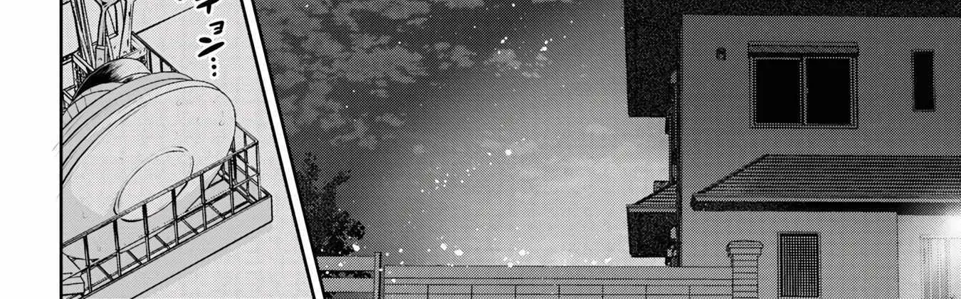 Class no Daikirai na Joshi to Kekkon Suru Koto ni Natta Chapter 17 page 15 - 