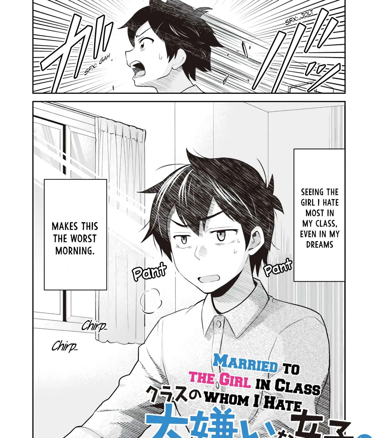 Class no Daikirai na Joshi to Kekkon Suru Koto ni Natta Chapter 2.1 page 3 - 