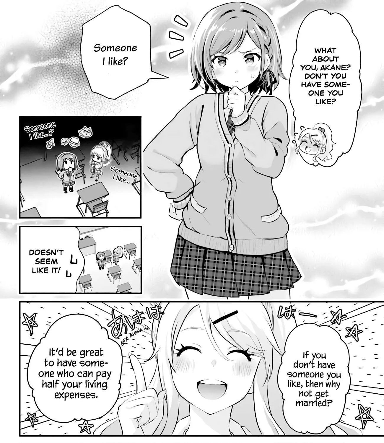 Class no Daikirai na Joshi to Kekkon Suru Koto ni Natta Chapter 2.1 page 23 - 
