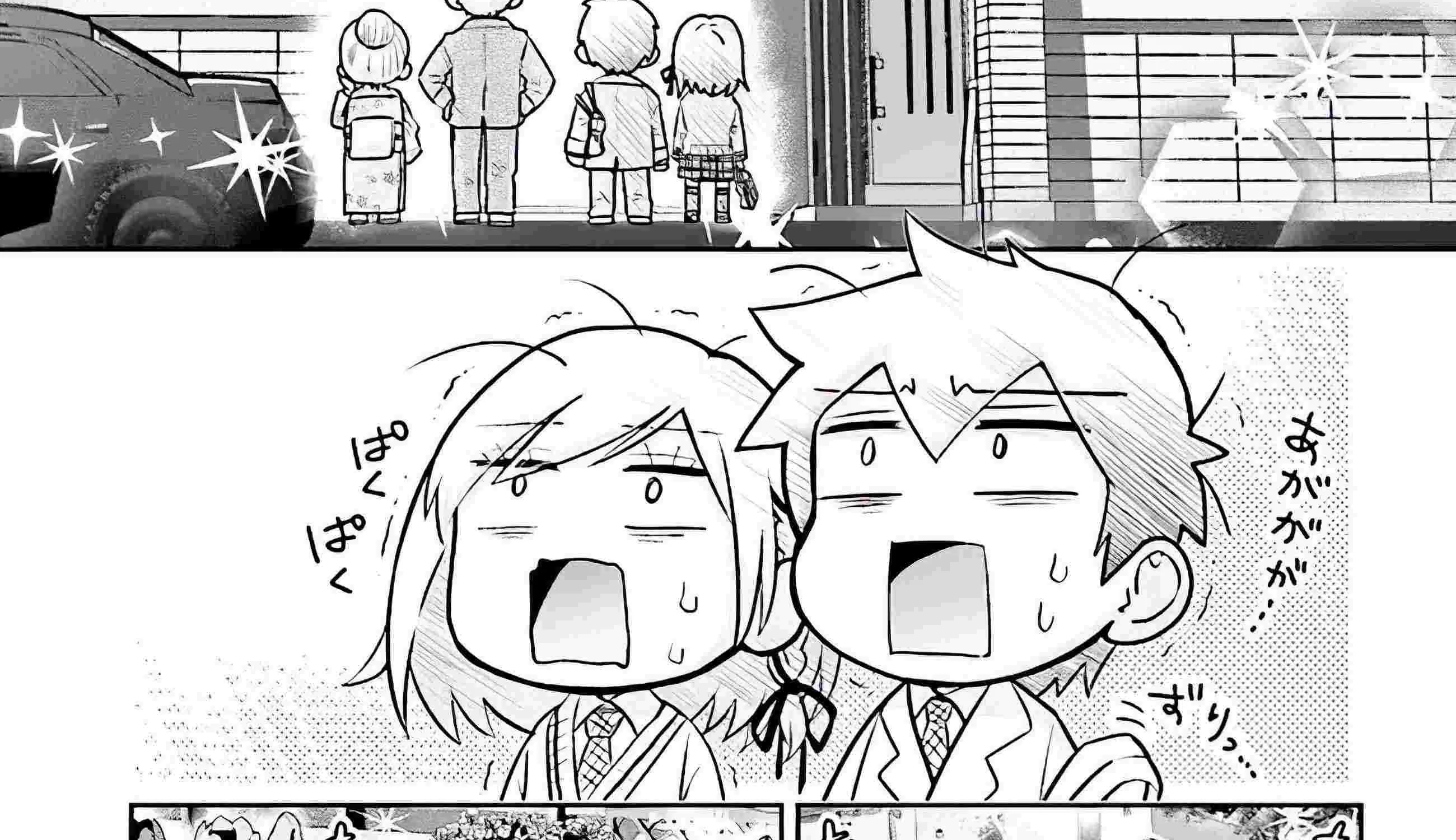 Class no Daikirai na Joshi to Kekkon Suru Koto ni Natta Chapter 2.5 page 36 - 