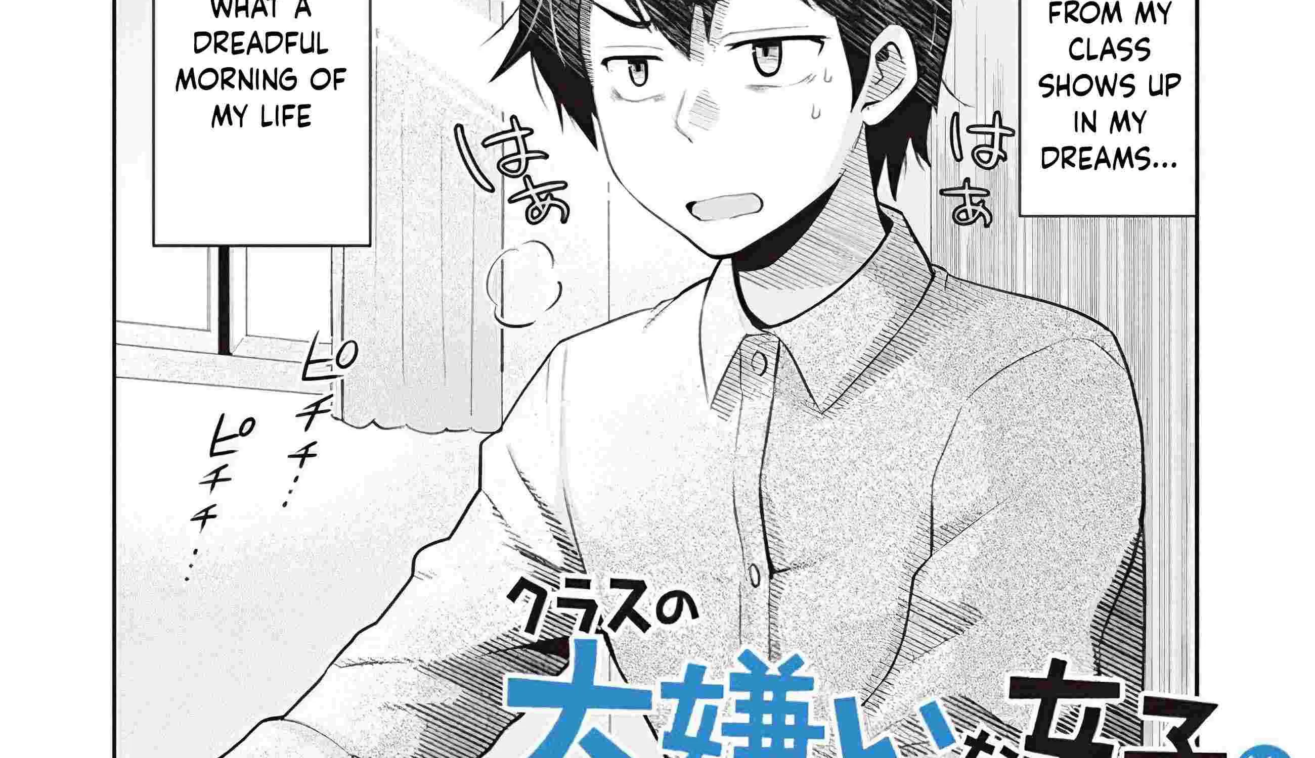 Class no Daikirai na Joshi to Kekkon Suru Koto ni Natta Chapter 2 page 6 - 