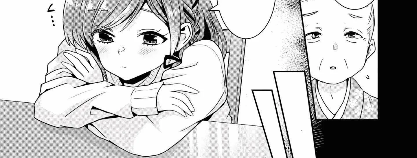 Class no Daikirai na Joshi to Kekkon Suru Koto ni Natta Chapter 22.1 page 20 - 