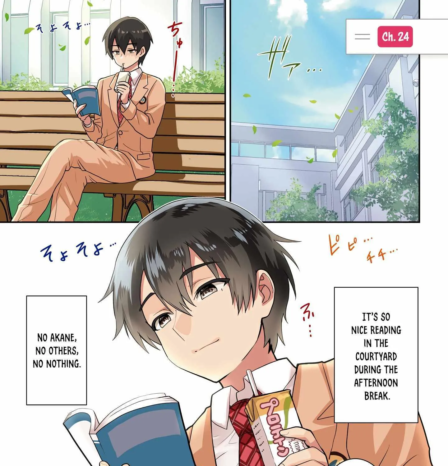Class no Daikirai na Joshi to Kekkon Suru Koto ni Natta Chapter 24 page 4 - 