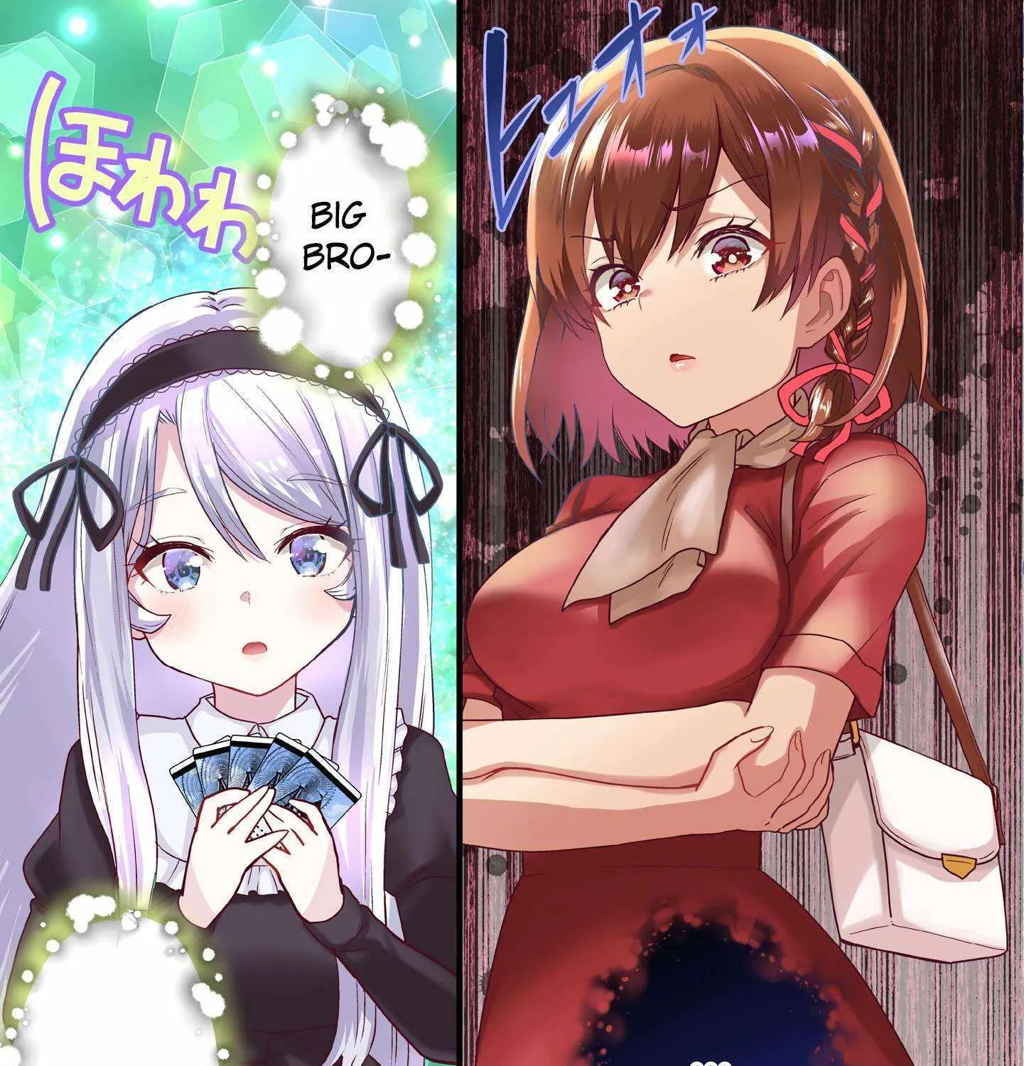 Class no Daikirai na Joshi to Kekkon Suru Koto ni Natta Chapter 26.1 page 22 - 