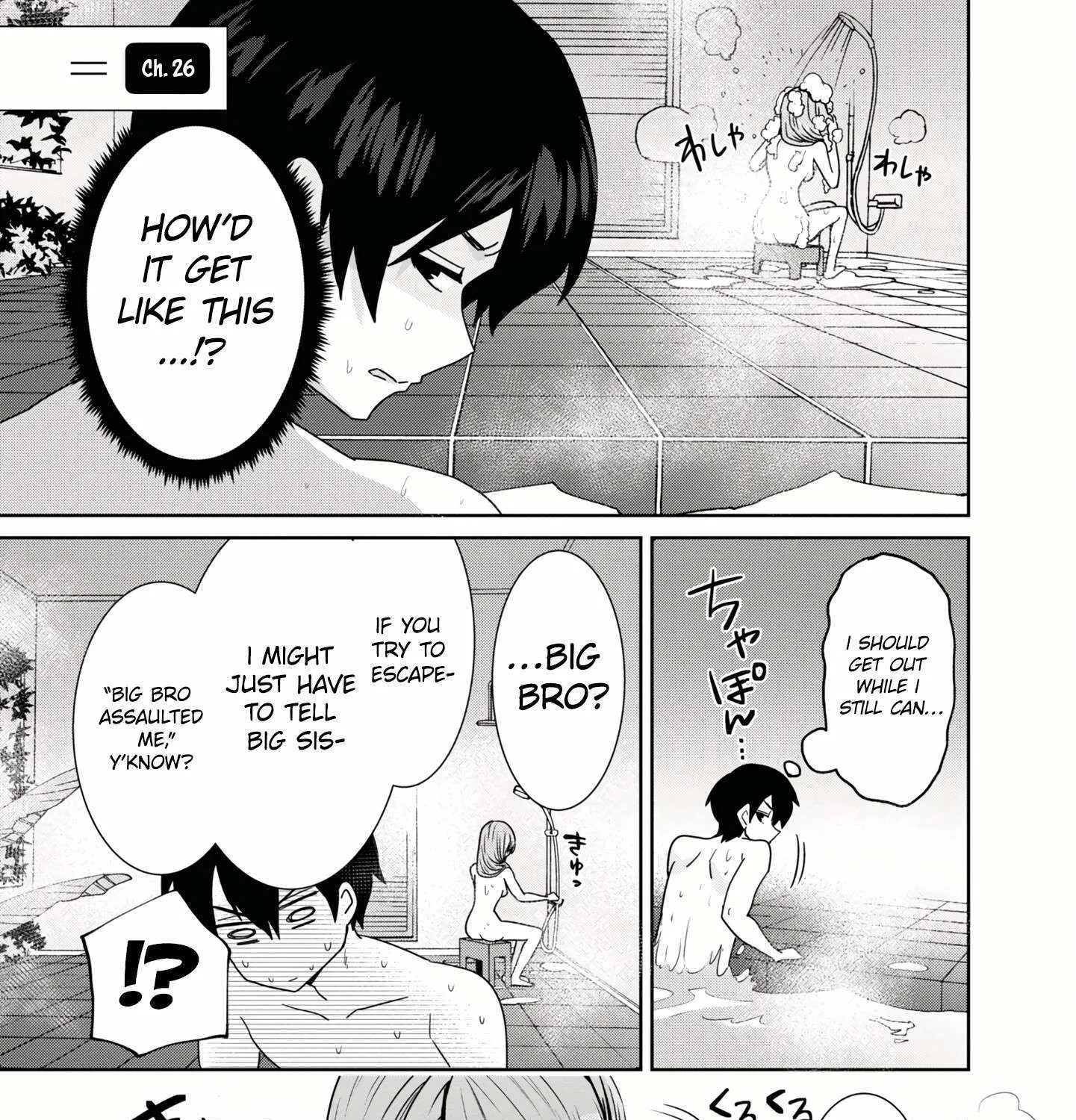 Class no Daikirai na Joshi to Kekkon Suru Koto ni Natta Chapter 26 page 6 - 
