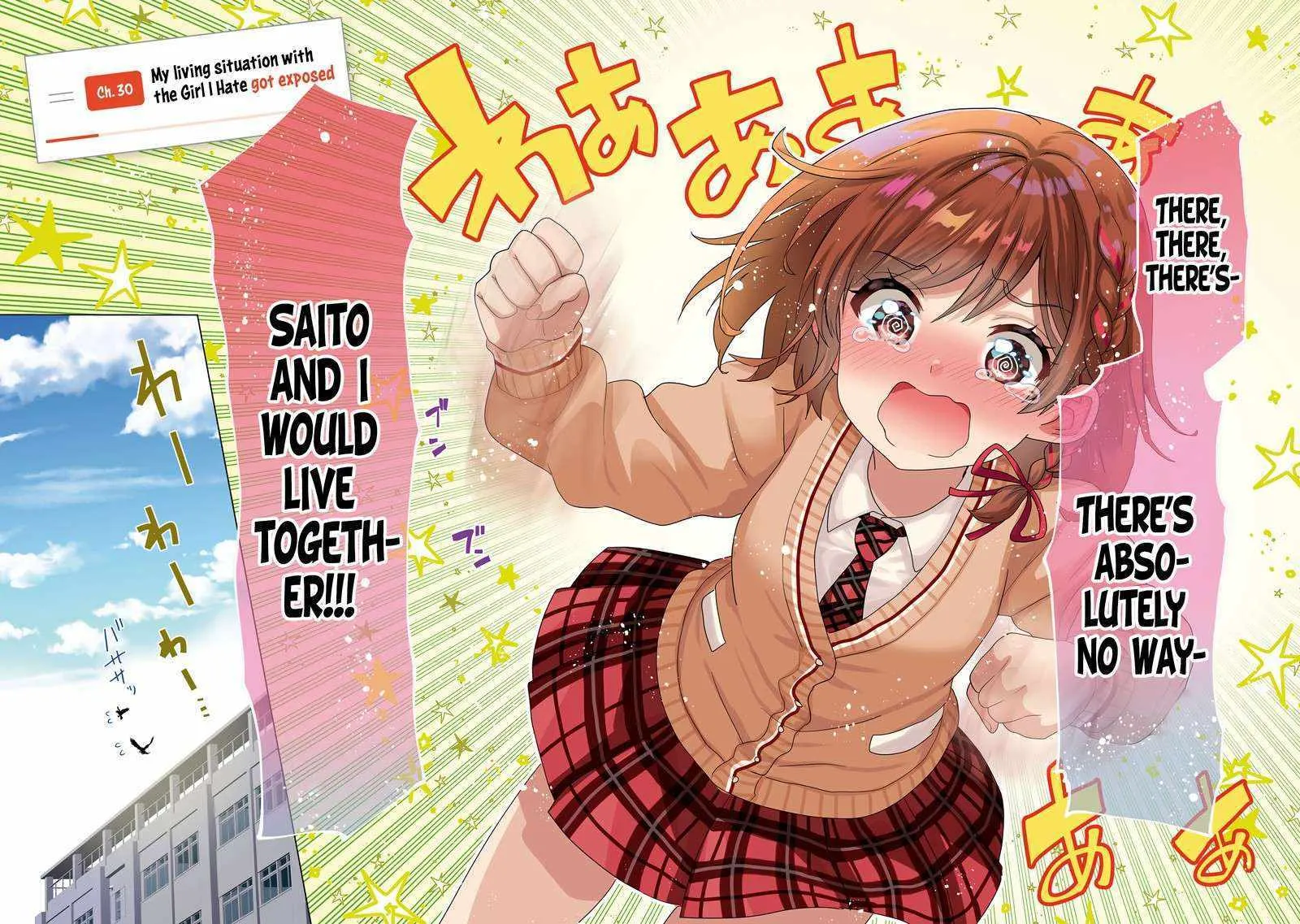 Class no Daikirai na Joshi to Kekkon Suru Koto ni Natta Chapter 30 page 5 - 