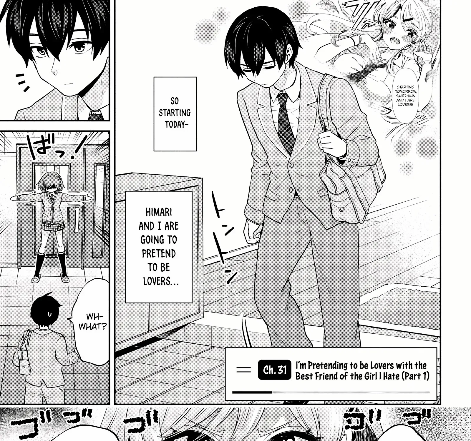 Class no Daikirai na Joshi to Kekkon Suru Koto ni Natta Chapter 31.1 page 3 - 