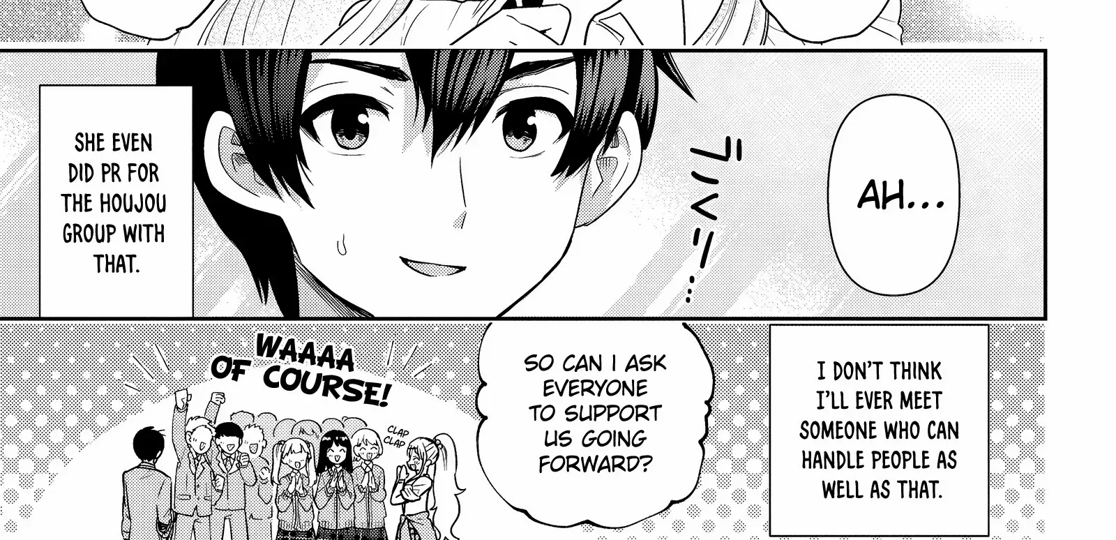 Class no Daikirai na Joshi to Kekkon Suru Koto ni Natta Chapter 31.2 page 11 - 