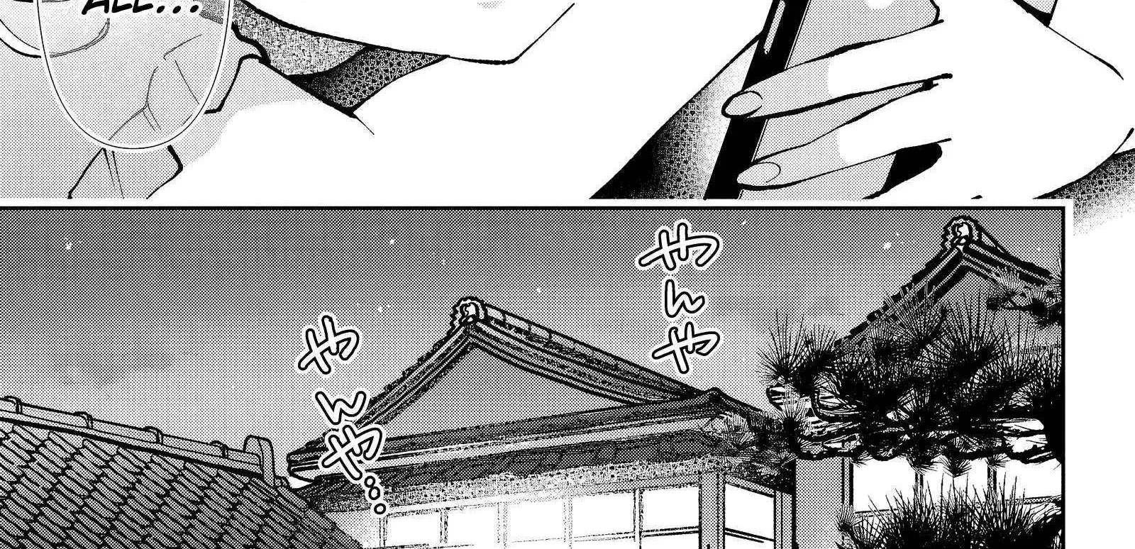 Class no Daikirai na Joshi to Kekkon Suru Koto ni Natta Chapter 33.2 page 22 - 