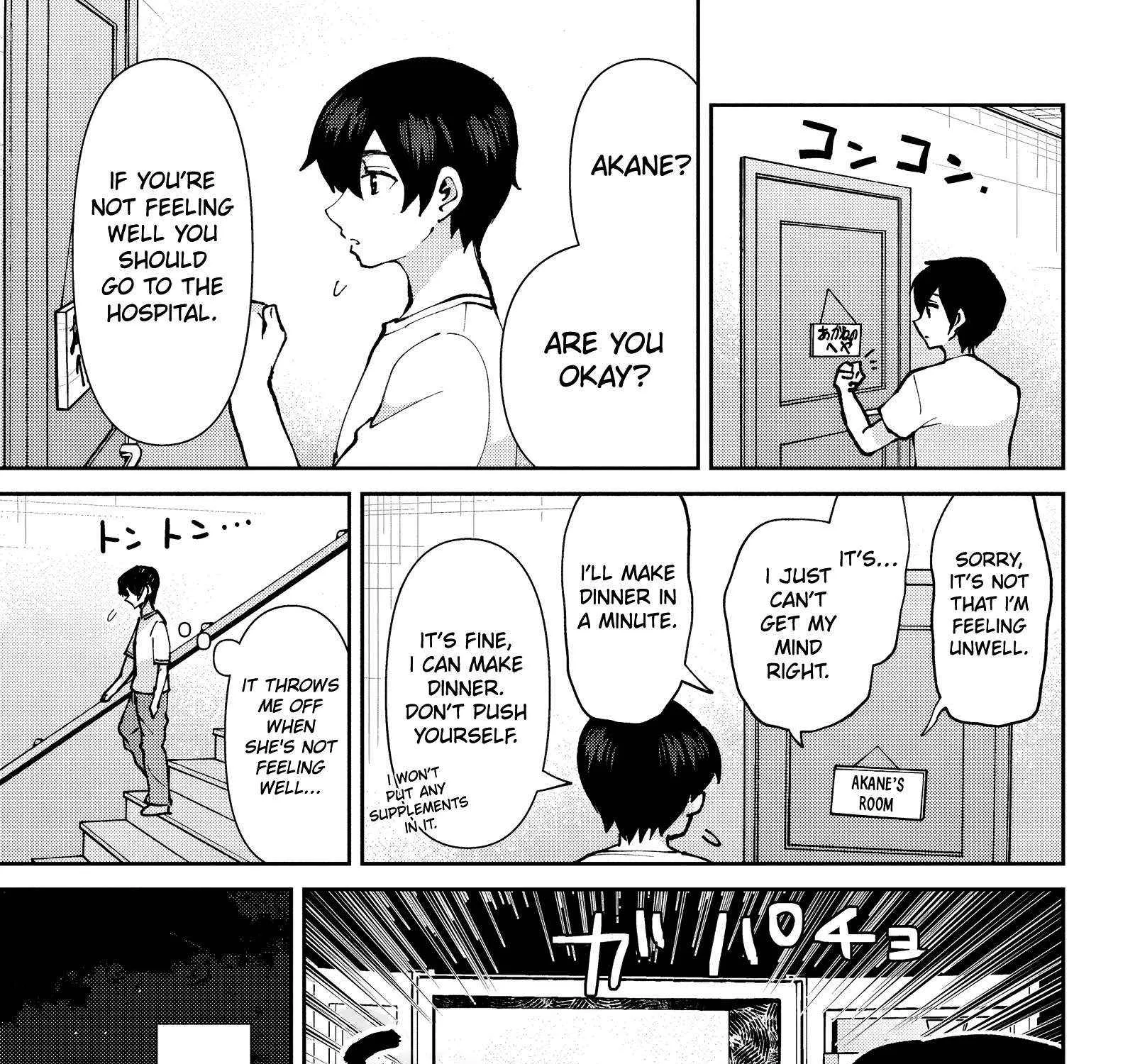 Class no Daikirai na Joshi to Kekkon Suru Koto ni Natta Chapter 34.2 page 3 - 