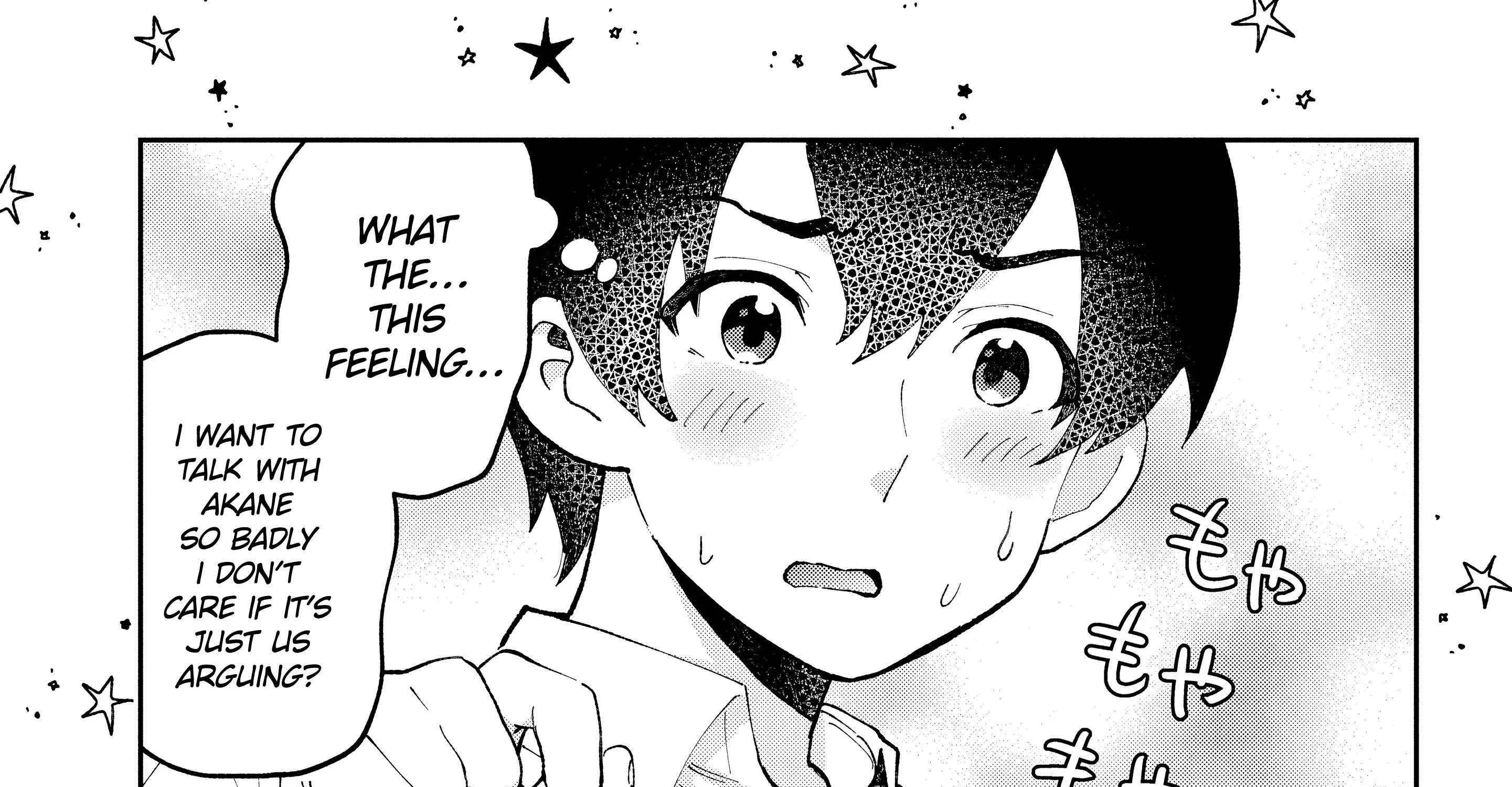 Class no Daikirai na Joshi to Kekkon Suru Koto ni Natta Chapter 37.2 page 59 - 
