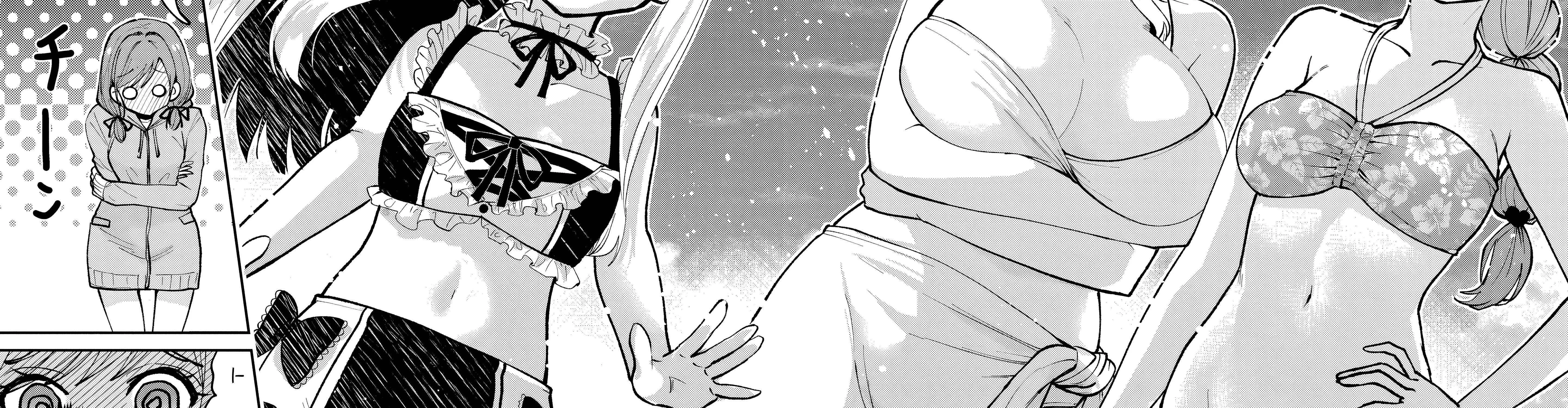 Class no Daikirai na Joshi to Kekkon Suru Koto ni Natta Chapter 38.2 page 28 - 