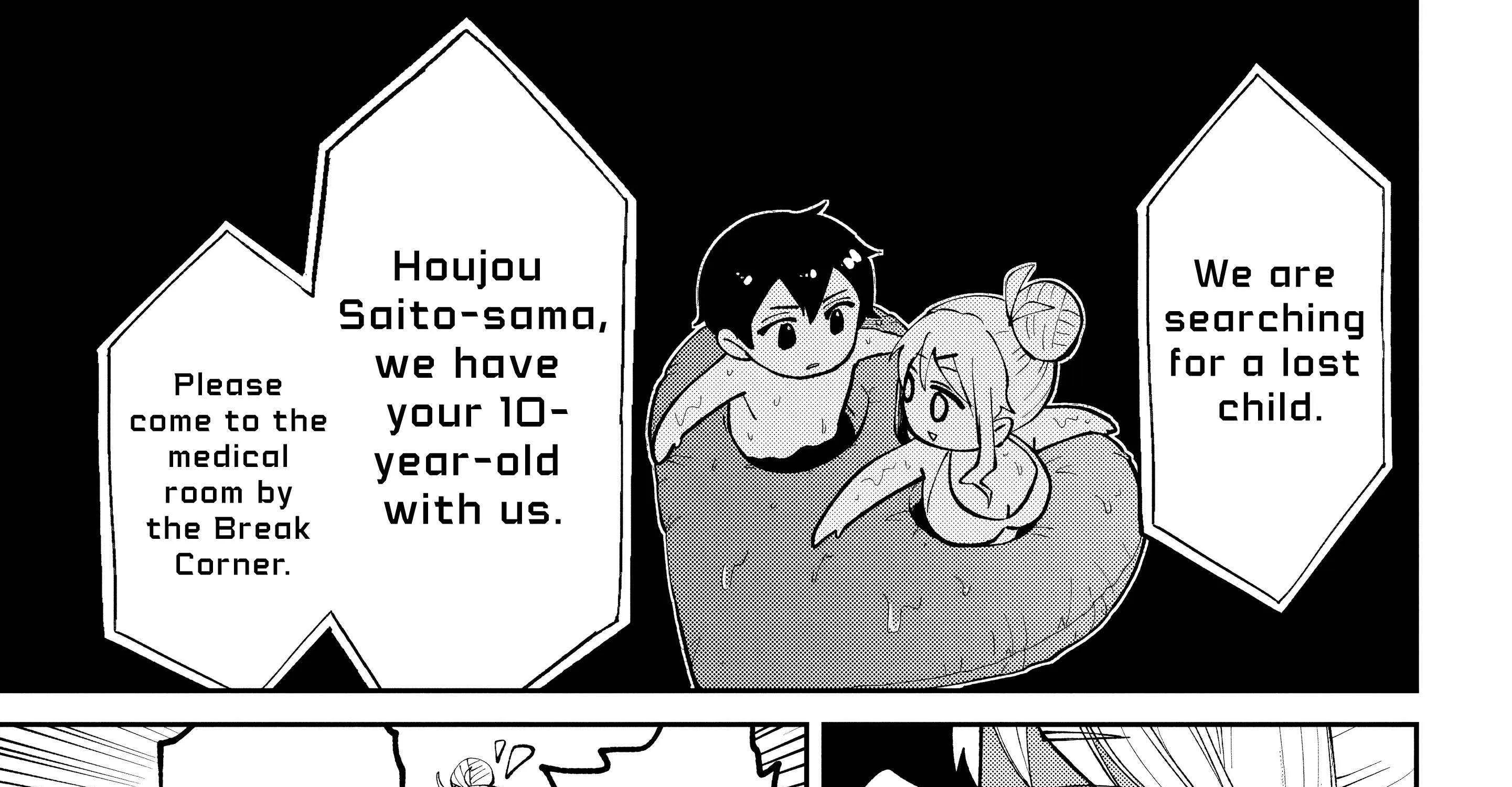 Class no Daikirai na Joshi to Kekkon Suru Koto ni Natta Chapter 38.2 page 57 - 