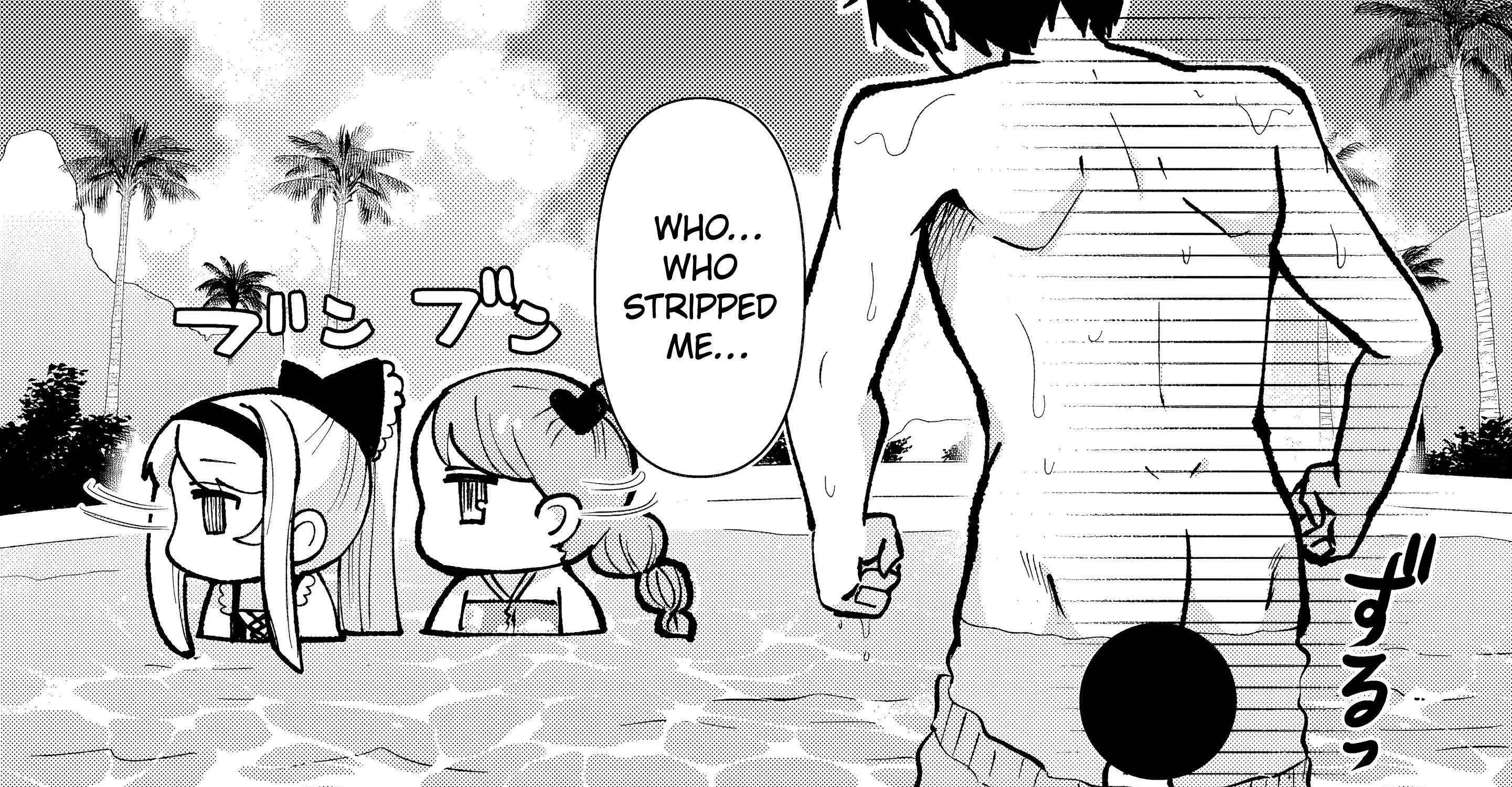 Class no Daikirai na Joshi to Kekkon Suru Koto ni Natta Chapter 39.1 page 23 - 