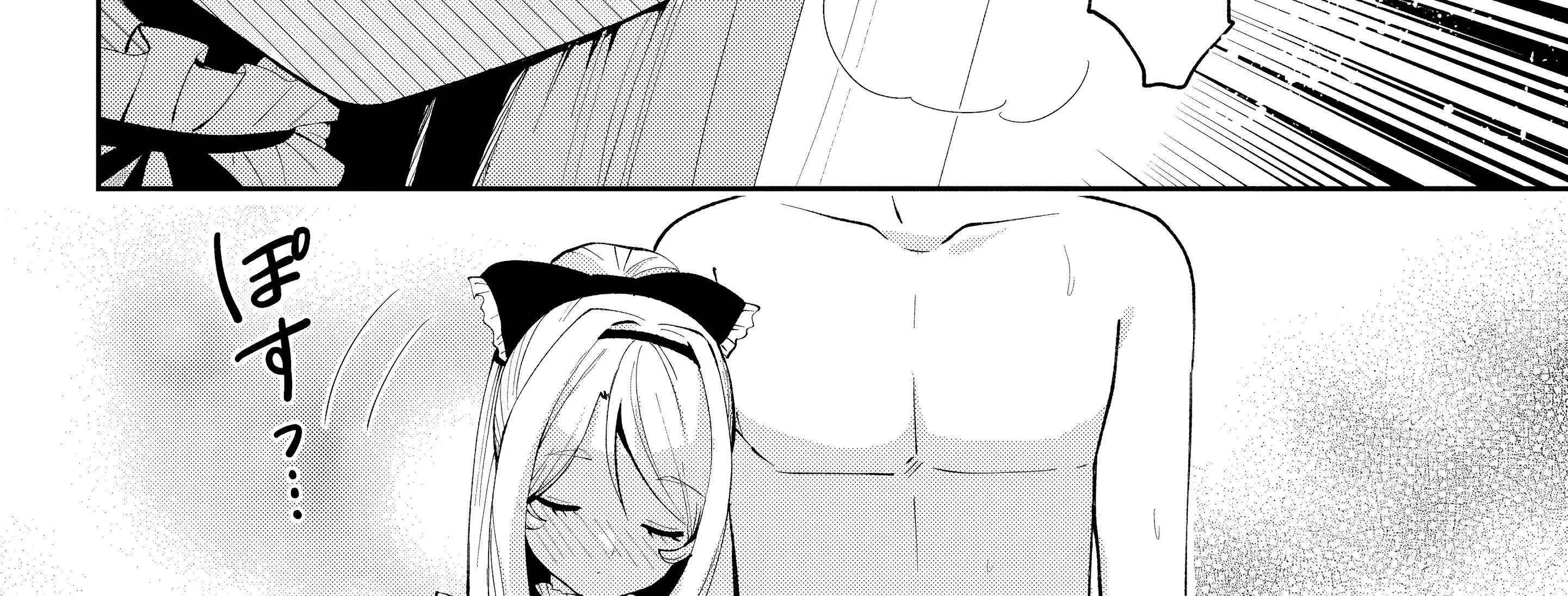Class no Daikirai na Joshi to Kekkon Suru Koto ni Natta Chapter 39.1 page 7 - 