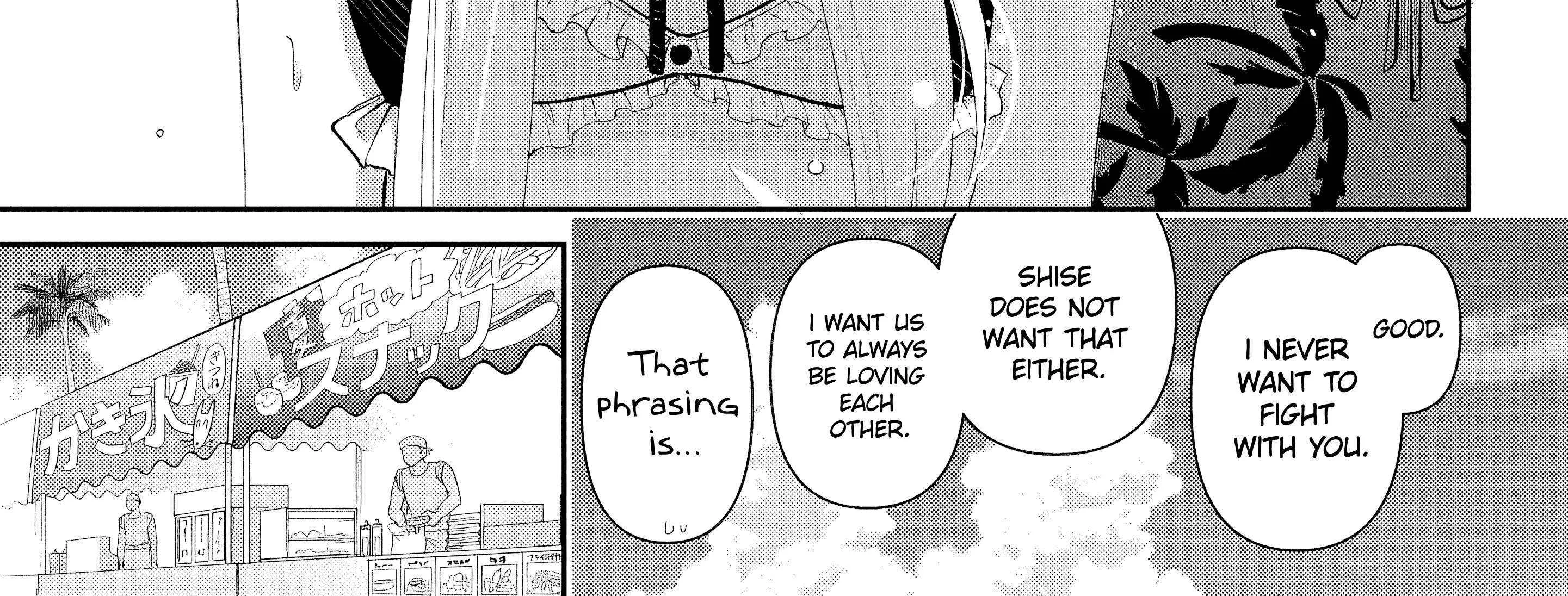 Class no Daikirai na Joshi to Kekkon Suru Koto ni Natta Chapter 39.1 page 10 - 