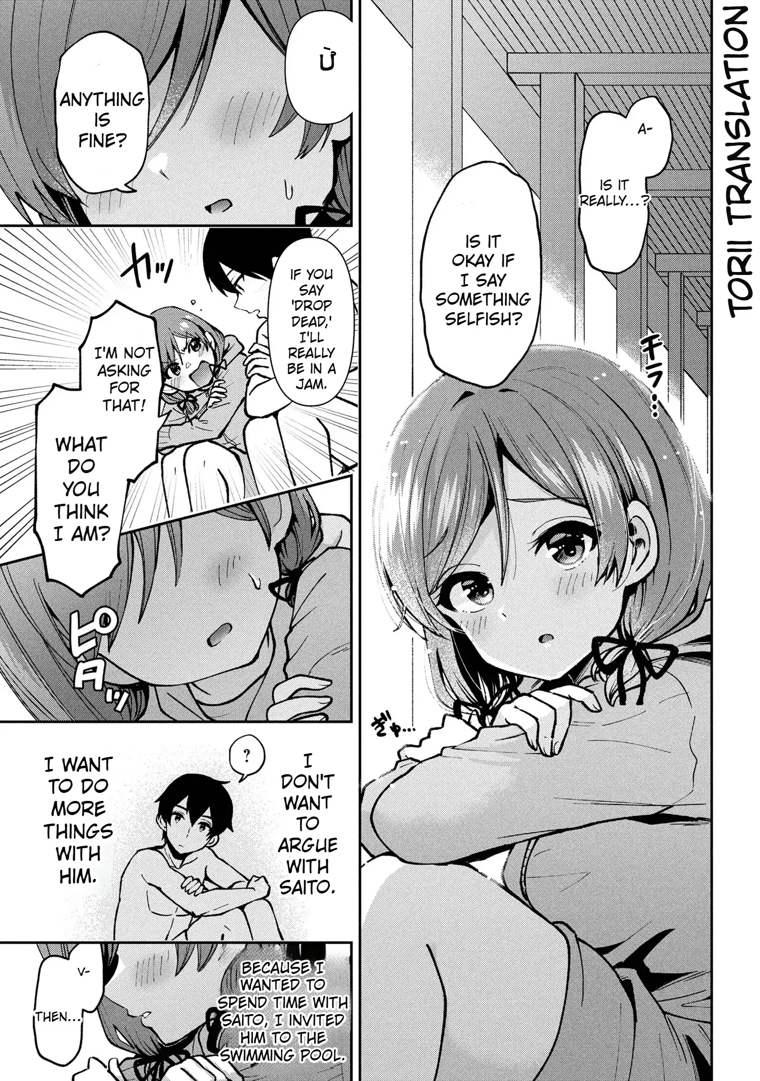 Class no Daikirai na Joshi to Kekkon Suru Koto ni Natta Chapter 39.2 page 5 - 