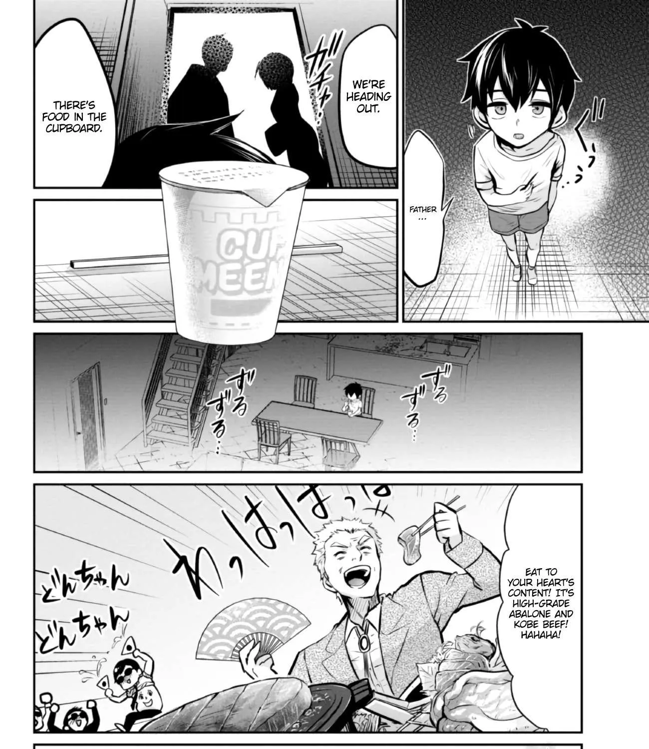 Class no Daikirai na Joshi to Kekkon Suru Koto ni Natta Chapter 4.5 page 16 - 