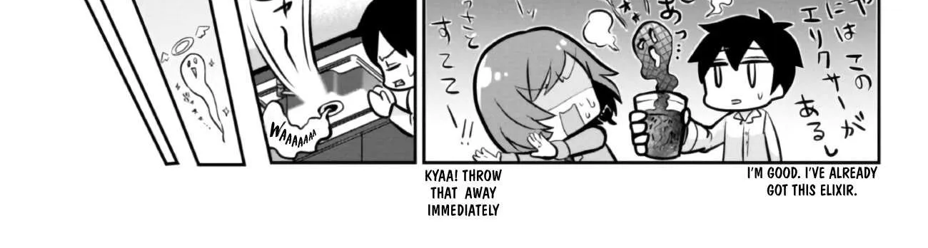 Class no Daikirai na Joshi to Kekkon Suru Koto ni Natta Chapter 4.5 page 3 - 