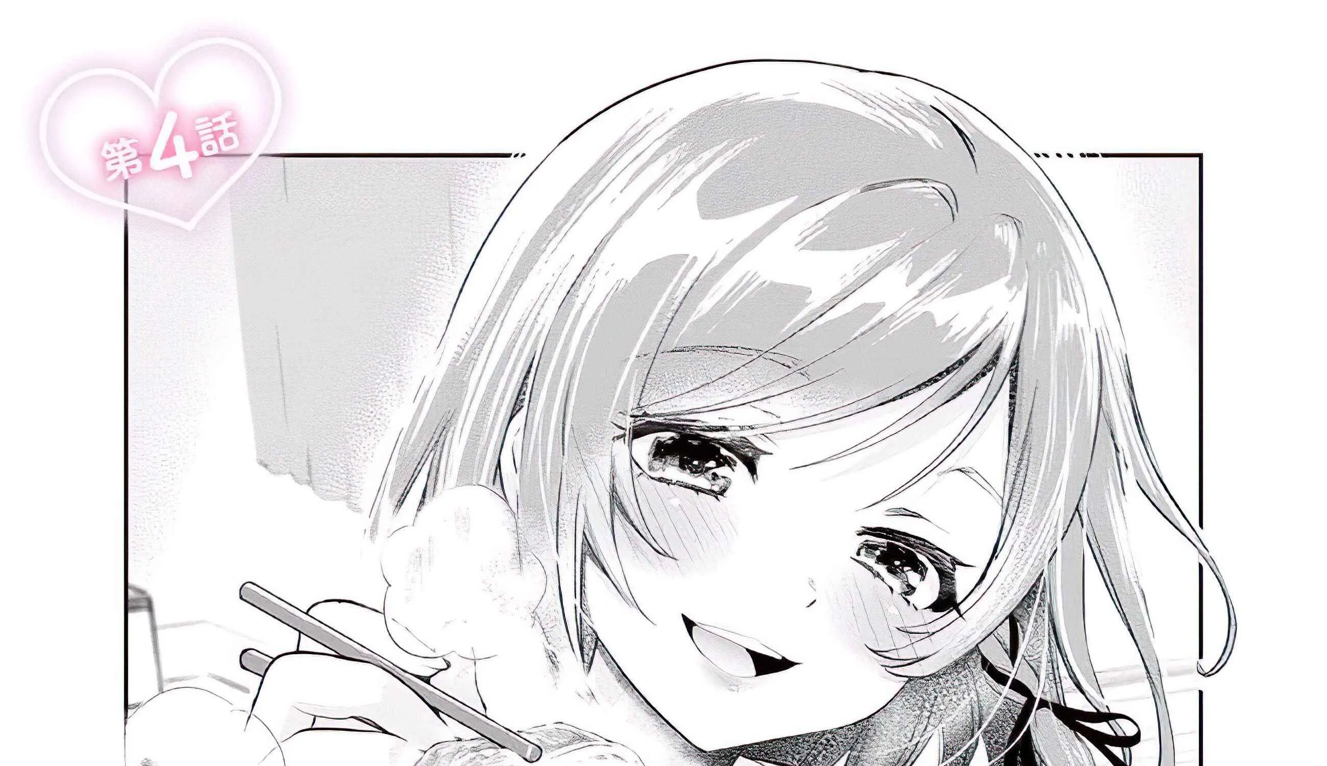 Class no Daikirai na Joshi to Kekkon Suru Koto ni Natta Chapter 4 page 11 - 