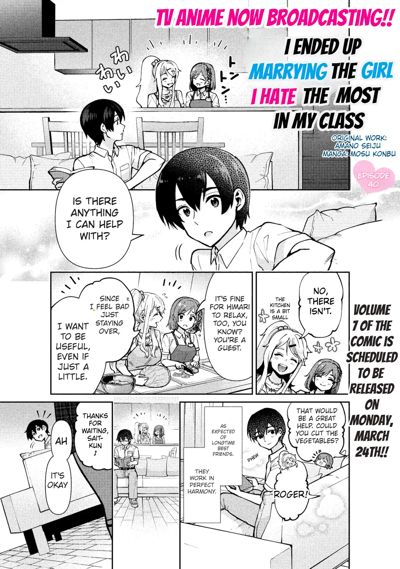 Class no Daikirai na Joshi to Kekkon Suru Koto ni Natta Chapter 40.1 page 2 - 