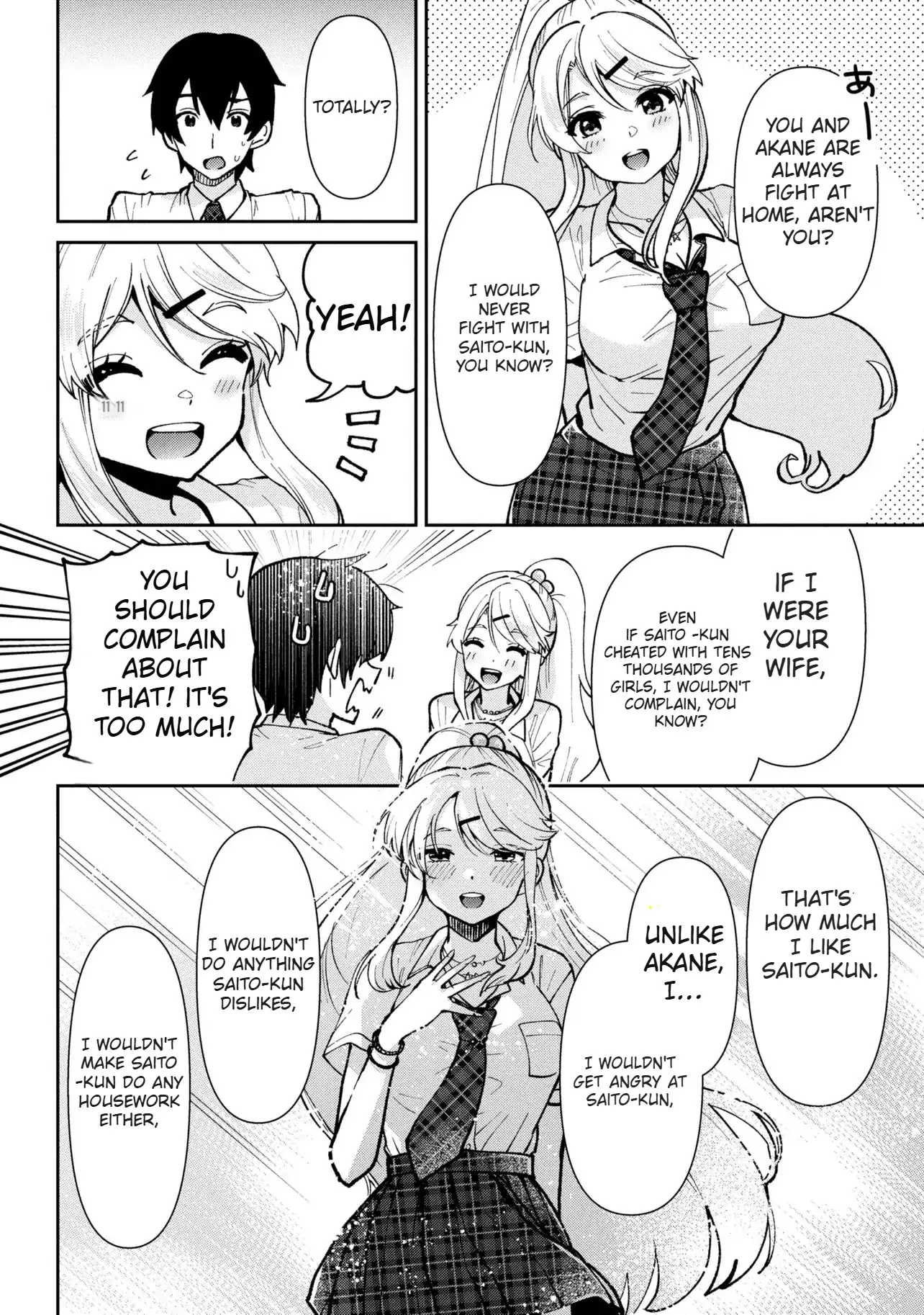 Class no Daikirai na Joshi to Kekkon Suru Koto ni Natta Chapter 40.1 page 17 - 
