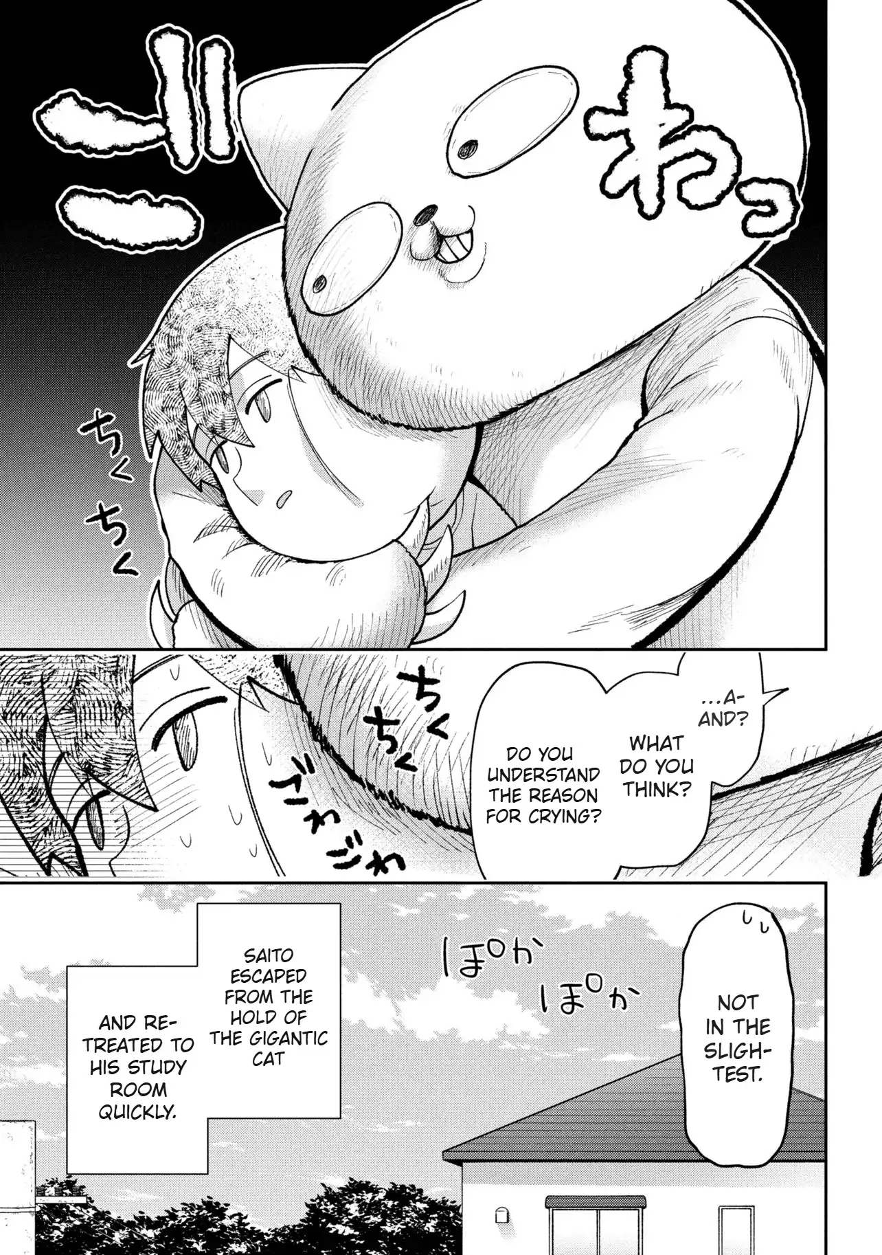 Class no Daikirai na Joshi to Kekkon Suru Koto ni Natta Chapter 42.1 page 10 - 