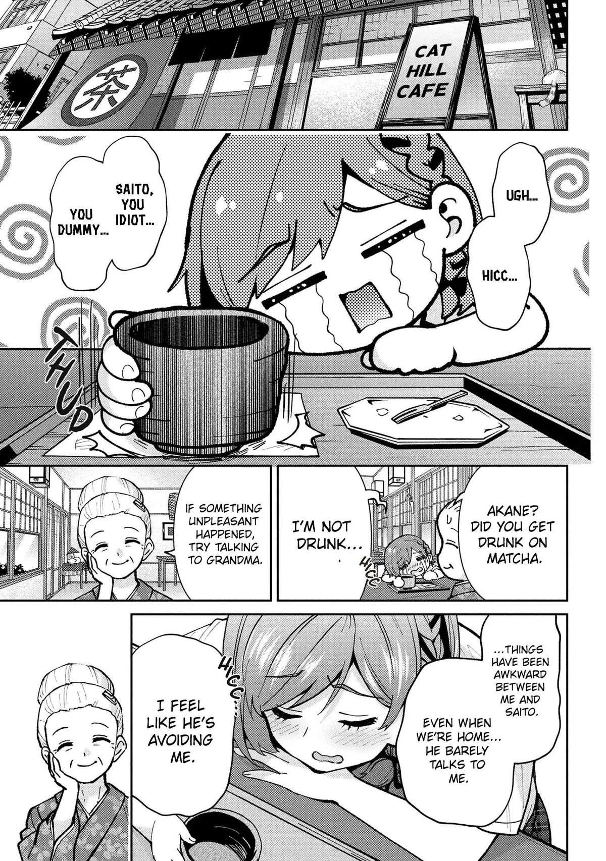 Class no Daikirai na Joshi to Kekkon Suru Koto ni Natta Chapter 43.2 page 2 - 