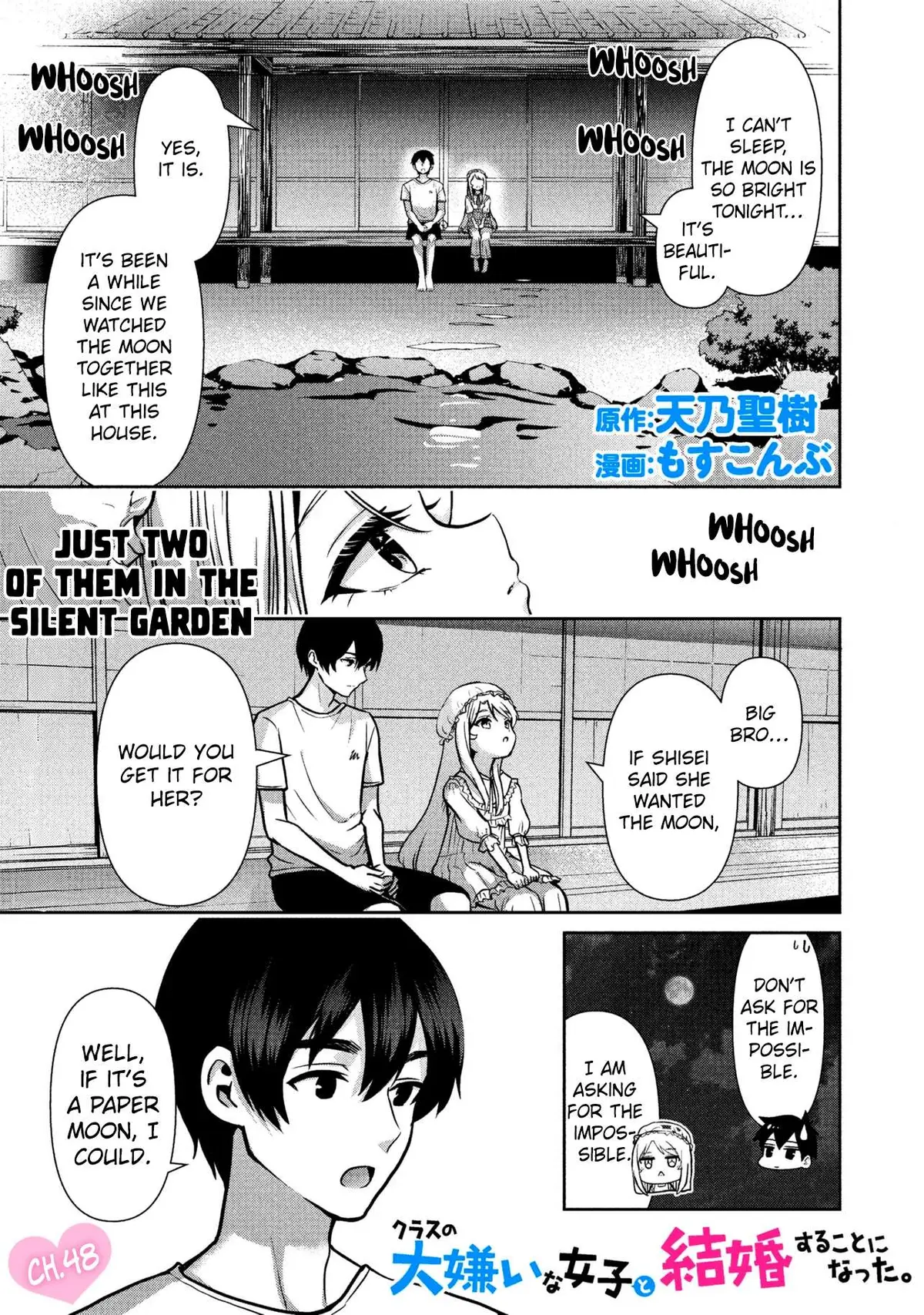 Class no Daikirai na Joshi to Kekkon Suru Koto ni Natta Chapter 48.1 page 3 - 