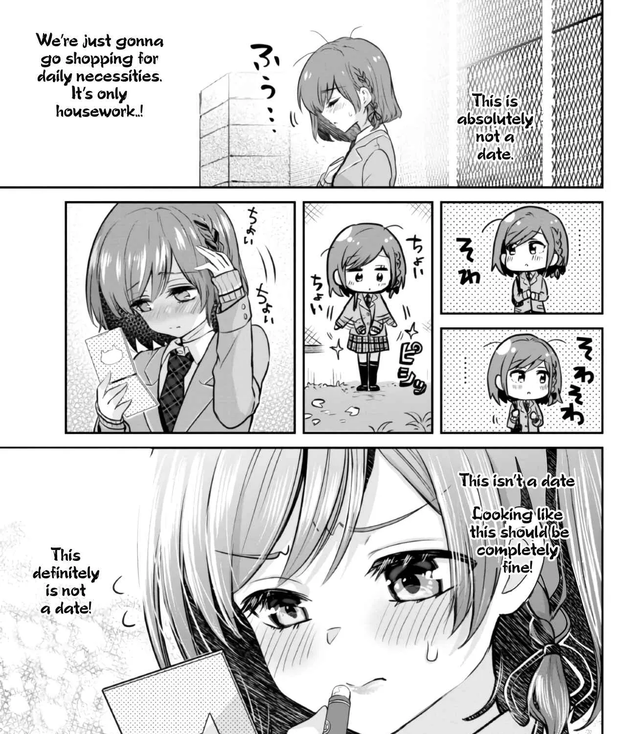 Class no Daikirai na Joshi to Kekkon Suru Koto ni Natta Chapter 7.5 page 2 - 