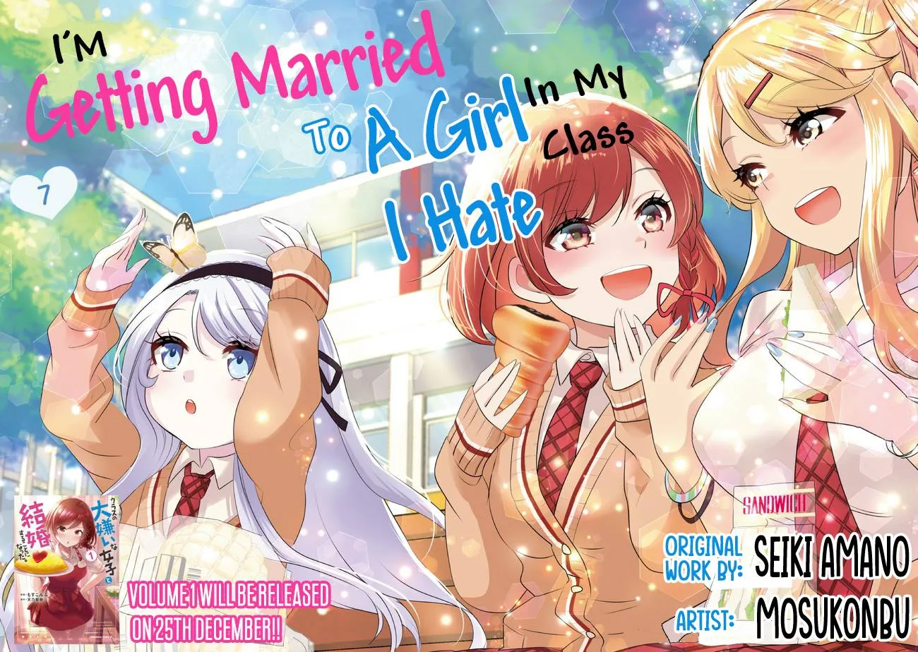 Class no Daikirai na Joshi to Kekkon Suru Koto ni Natta Chapter 7 page 4 - 