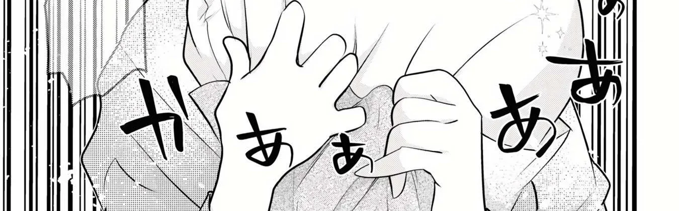 Class no Daikirai na Joshi to Kekkon Suru Koto ni Natta Chapter 8.1 page 11 - 