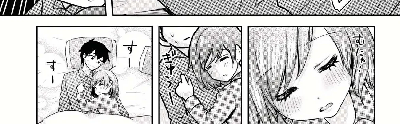 Class no Daikirai na Joshi to Kekkon Suru Koto ni Natta Chapter 8.1 page 3 - 