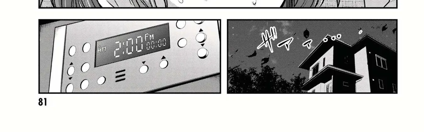 Class no Daikirai na Joshi to Kekkon Suru Koto ni Natta Chapter 9 page 31 - 