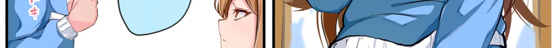 Class no Gal ni Kuuki Atsukai Sareteimasu Chapter 12 page 2 - 