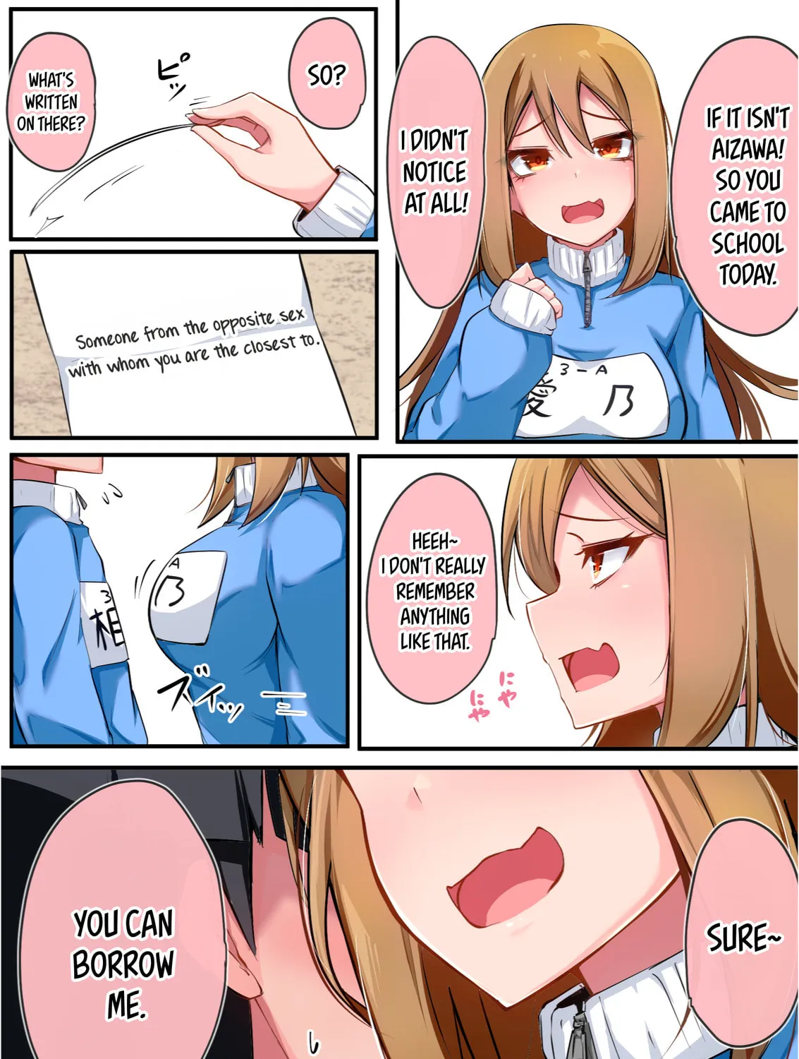 Class no Gal ni Kuuki Atsukai Sareteimasu Chapter 12 page 3 - 