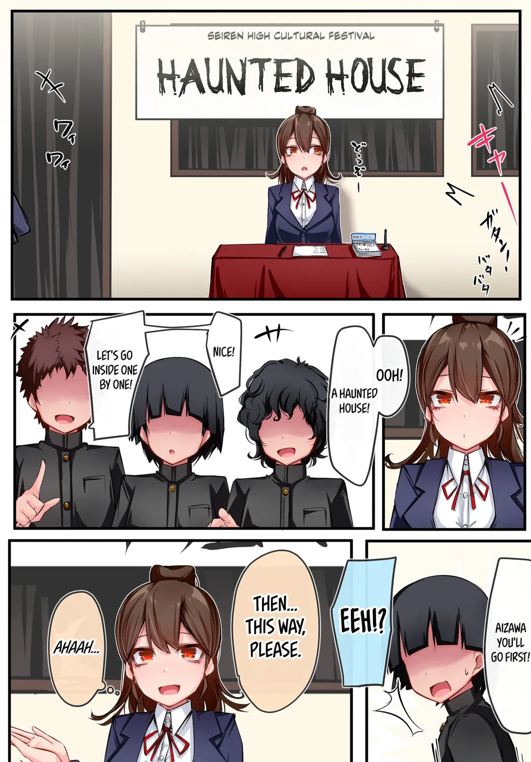 Class no Gal ni Kuuki Atsukai Sareteimasu Chapter 15 page 1 - 