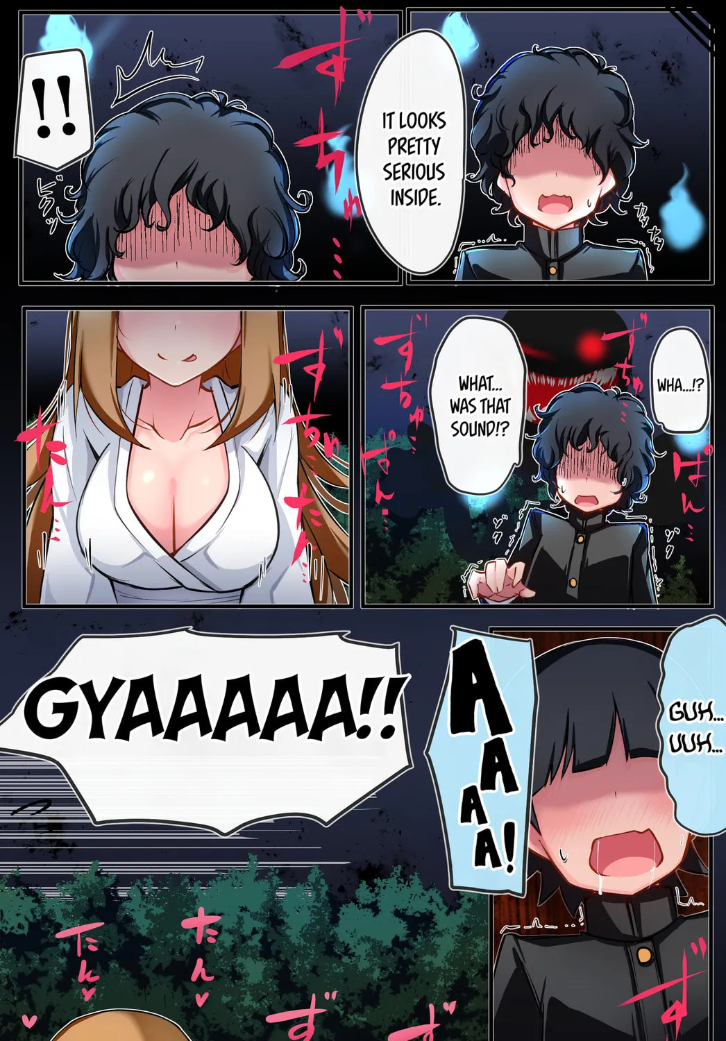 Class no Gal ni Kuuki Atsukai Sareteimasu Chapter 15 page 7 - 