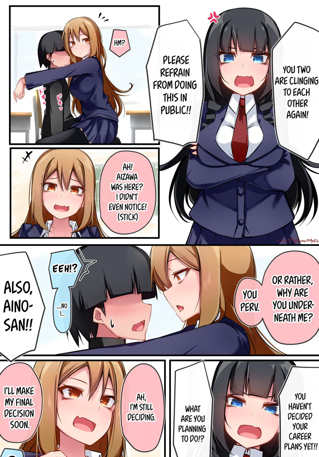 Class no Gal ni Kuuki Atsukai Sareteimasu Chapter 16 page 1 - 