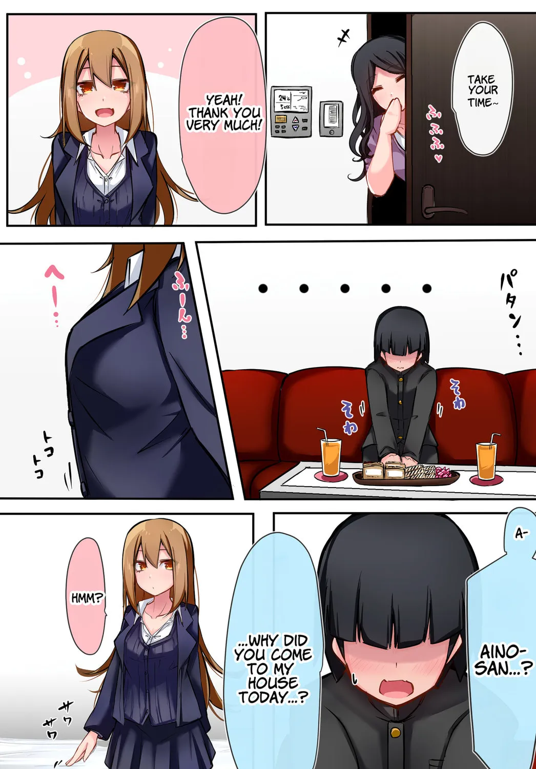 Class no Gal ni Kuuki Atsukai Sareteimasu Chapter 19 page 3 - 