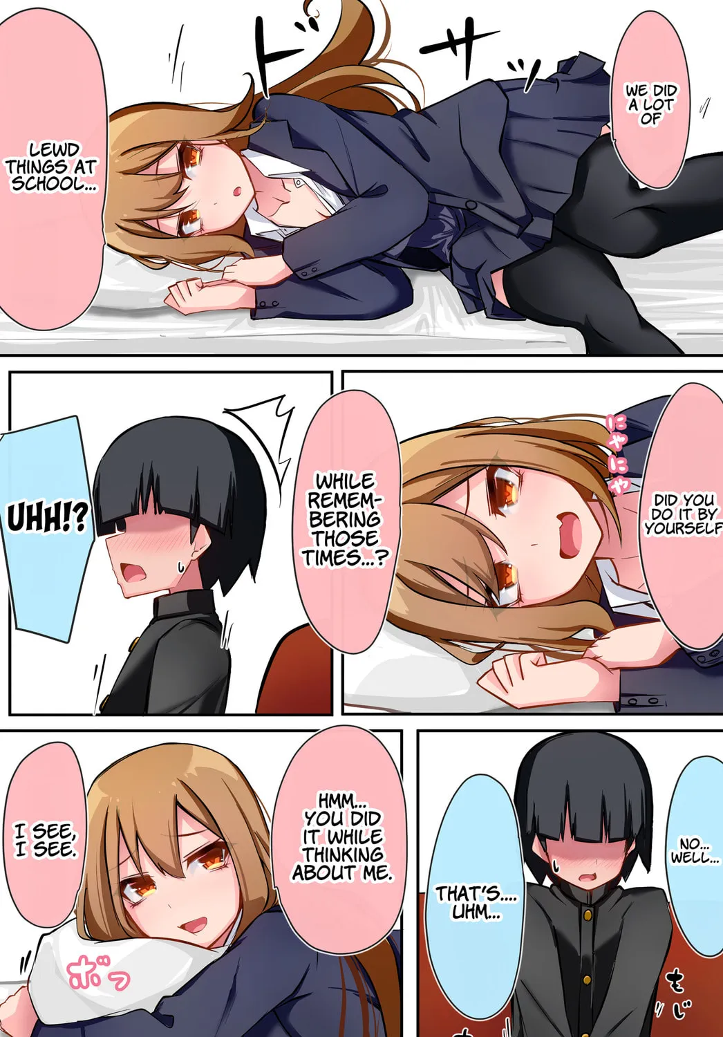 Class no Gal ni Kuuki Atsukai Sareteimasu Chapter 19 page 7 - 