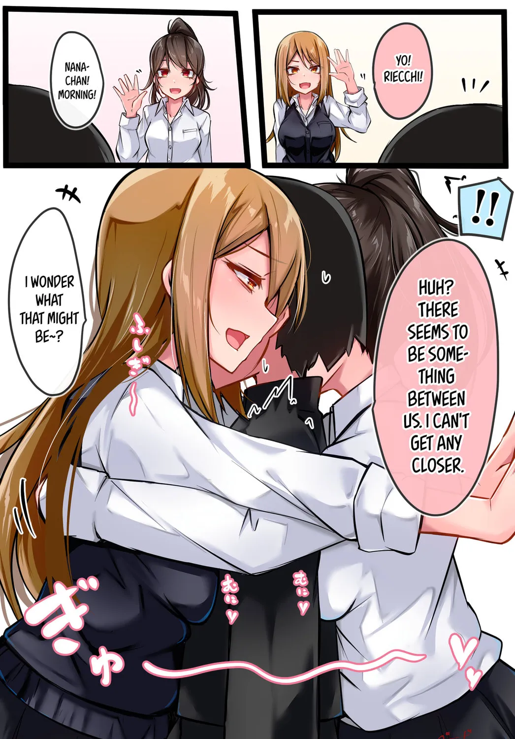 Class no Gal ni Kuuki Atsukai Sareteimasu Chapter 2 page 1 - 