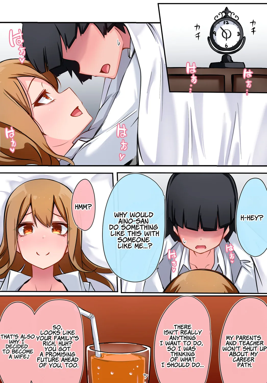 Class no Gal ni Kuuki Atsukai Sareteimasu Chapter 20 page 1 - 