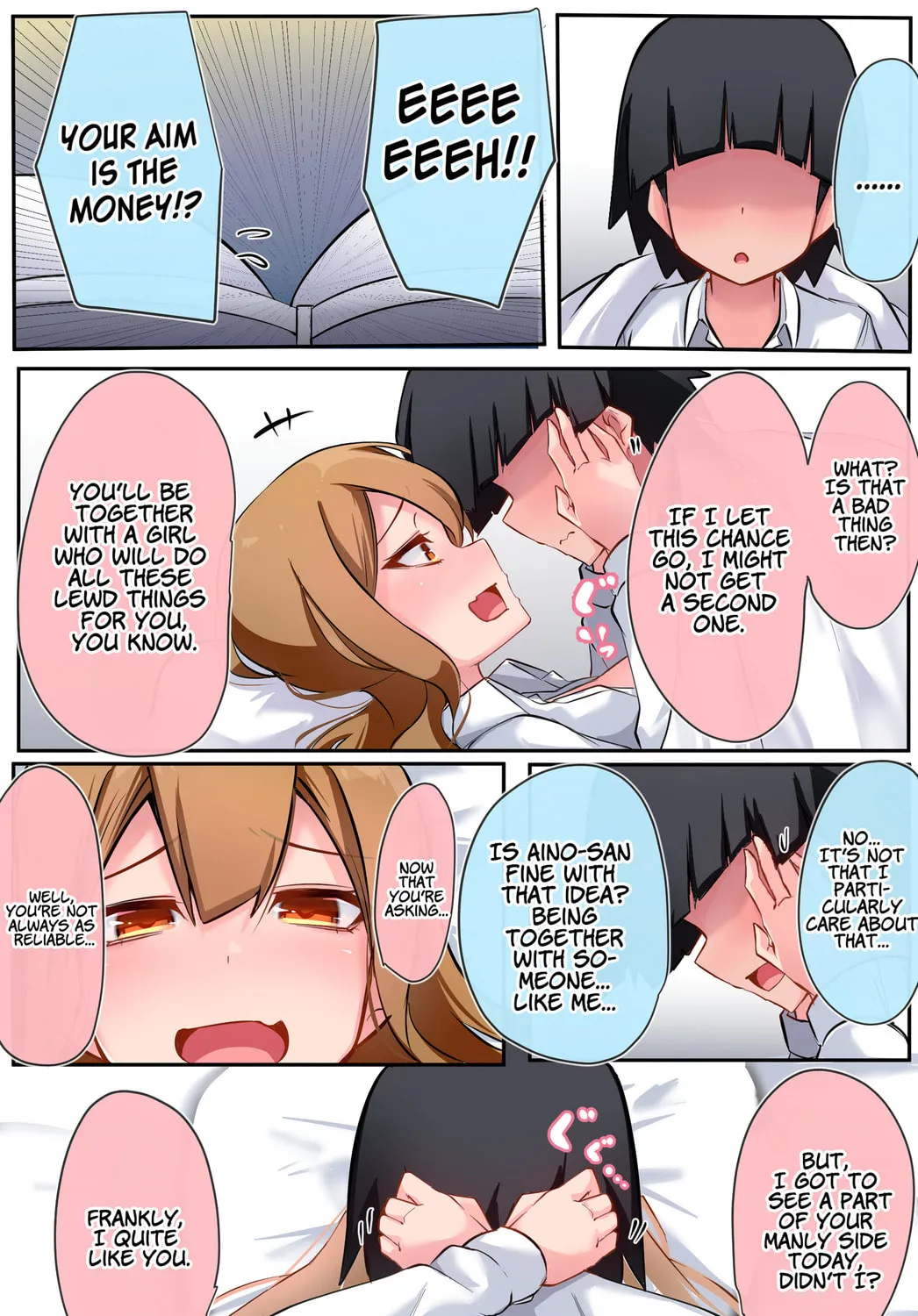 Class no Gal ni Kuuki Atsukai Sareteimasu Chapter 20 page 3 - 