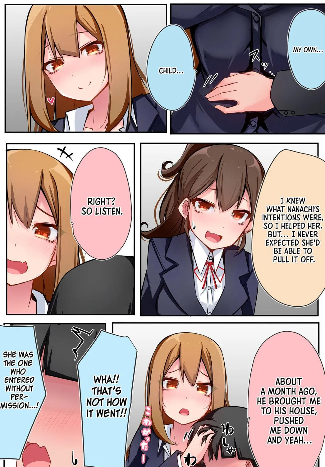 Class no Gal ni Kuuki Atsukai Sareteimasu Chapter 21 page 5 - 