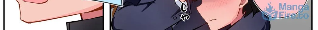Class no Gal ni Kuuki Atsukai Sareteimasu Chapter 21 page 6 - 