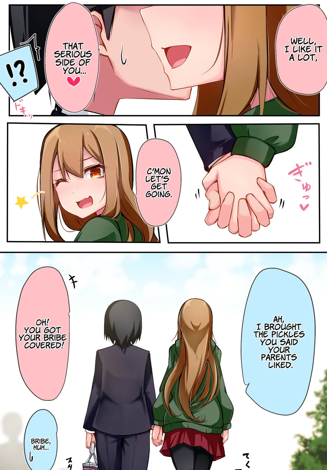 Class no Gal ni Kuuki Atsukai Sareteimasu Chapter 22 page 3 - 