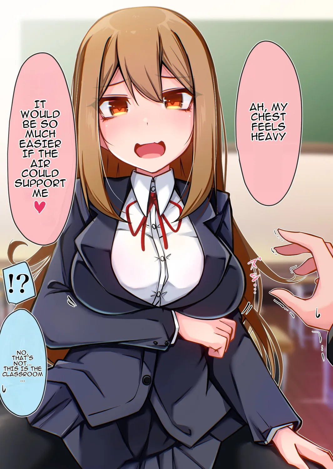 Class no Gal ni Kuuki Atsukai Sareteimasu Chapter 23.1 page 1 - 