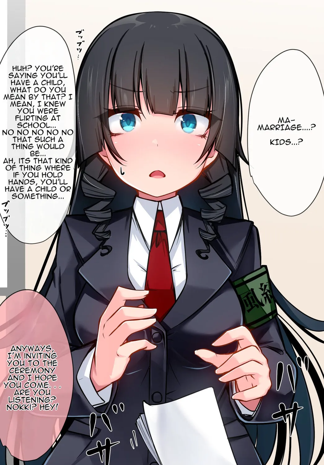 Class no Gal ni Kuuki Atsukai Sareteimasu Chapter 23.2 page 1 - 