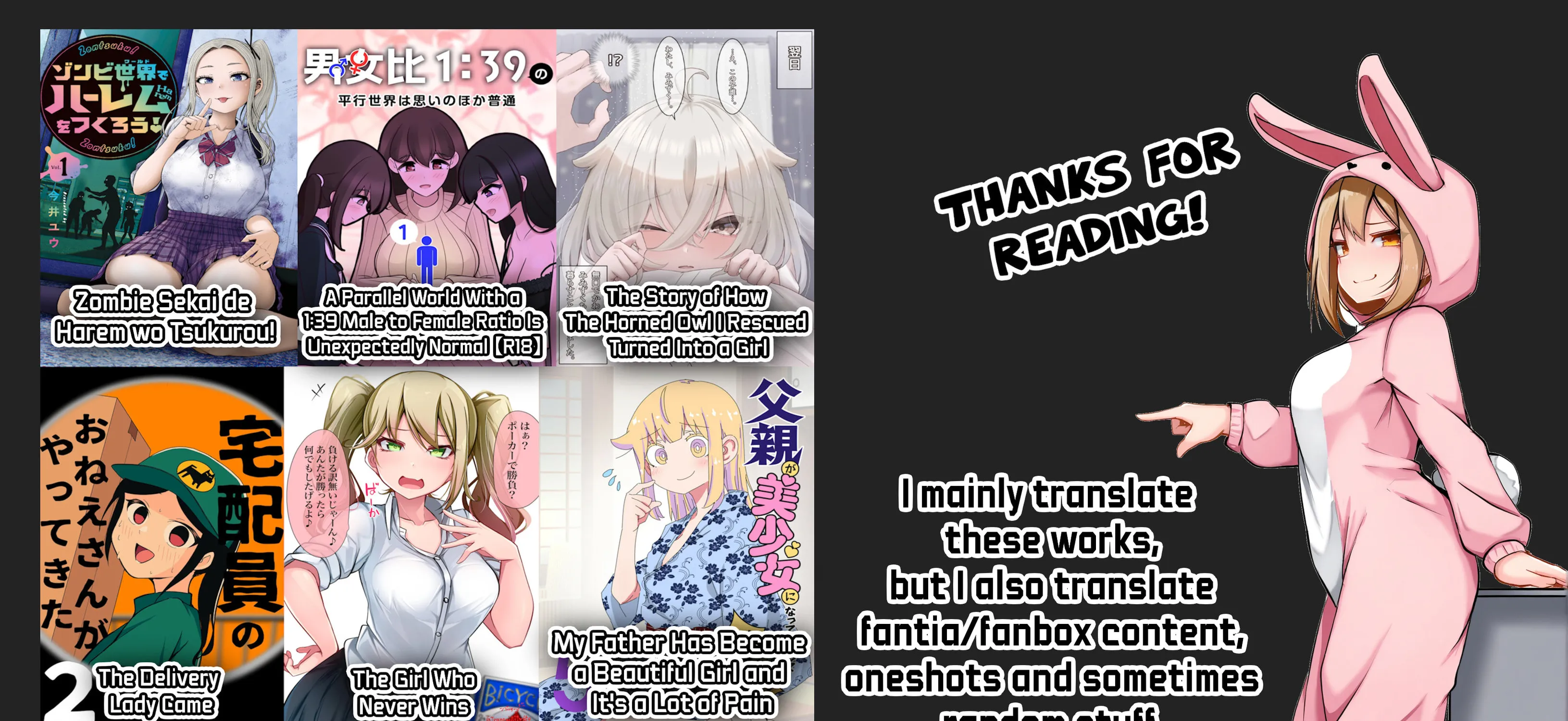 Class no Gal ni Kuuki Atsukai Sareteimasu Chapter 23.4 page 3 - 